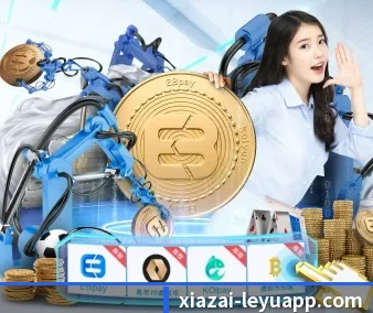 业务扩张
